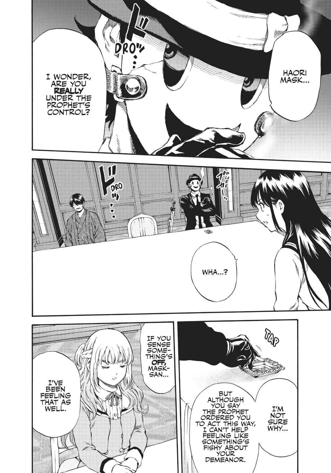 Tenkuu Shinpan Chap 152 - Next Chap 153