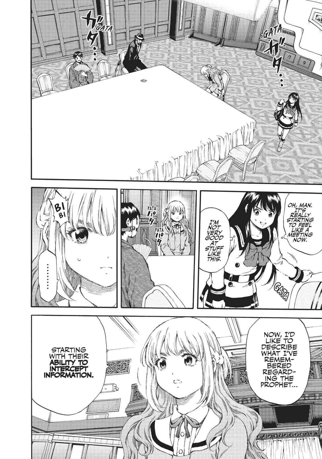 Tenkuu Shinpan Chap 152 - Next Chap 153