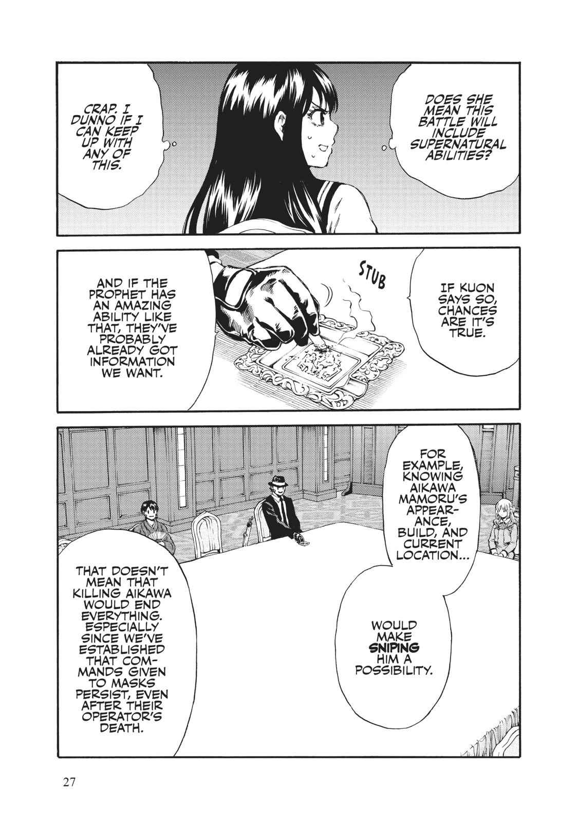 Tenkuu Shinpan Chap 152 - Next Chap 153