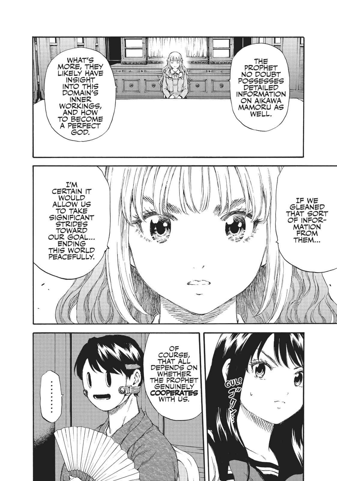 Tenkuu Shinpan Chap 152 - Next Chap 153