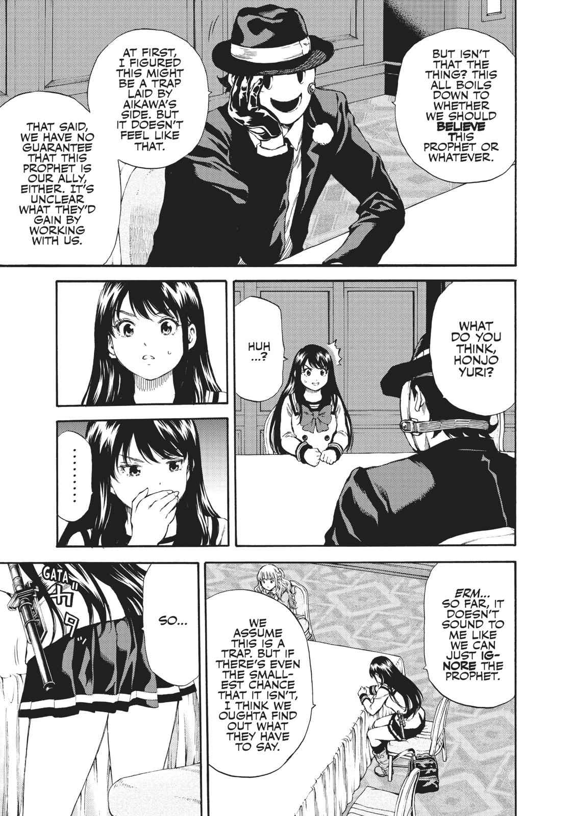 Tenkuu Shinpan Chap 152 - Next Chap 153