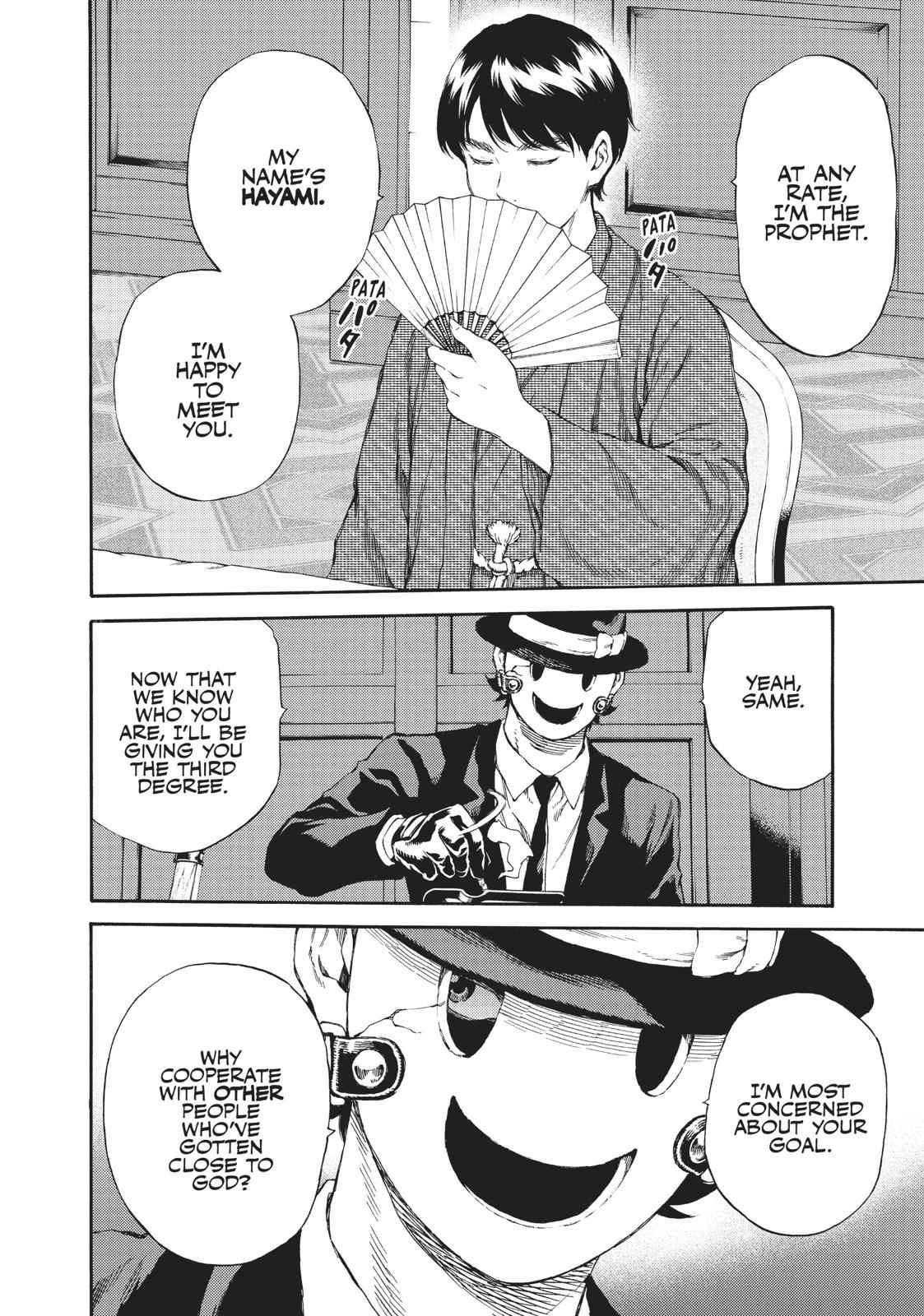 Tenkuu Shinpan Chap 153 - Next Chap 154