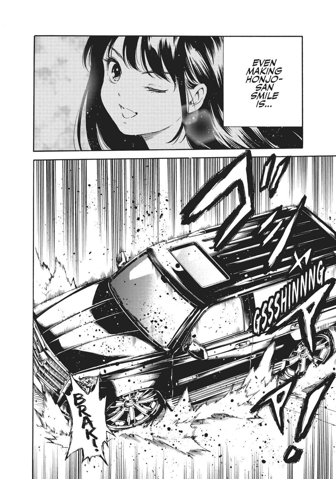 Tenkuu Shinpan Chap 167 - Next Chap 168