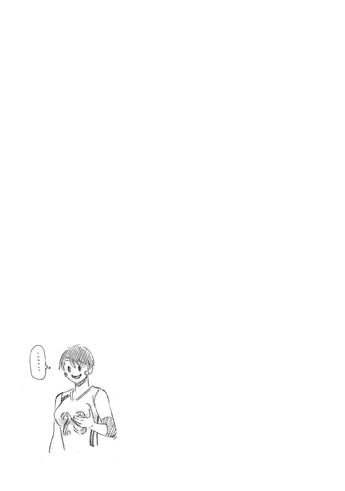 Tenkuu Shinpan Chap 167 - Next Chap 168