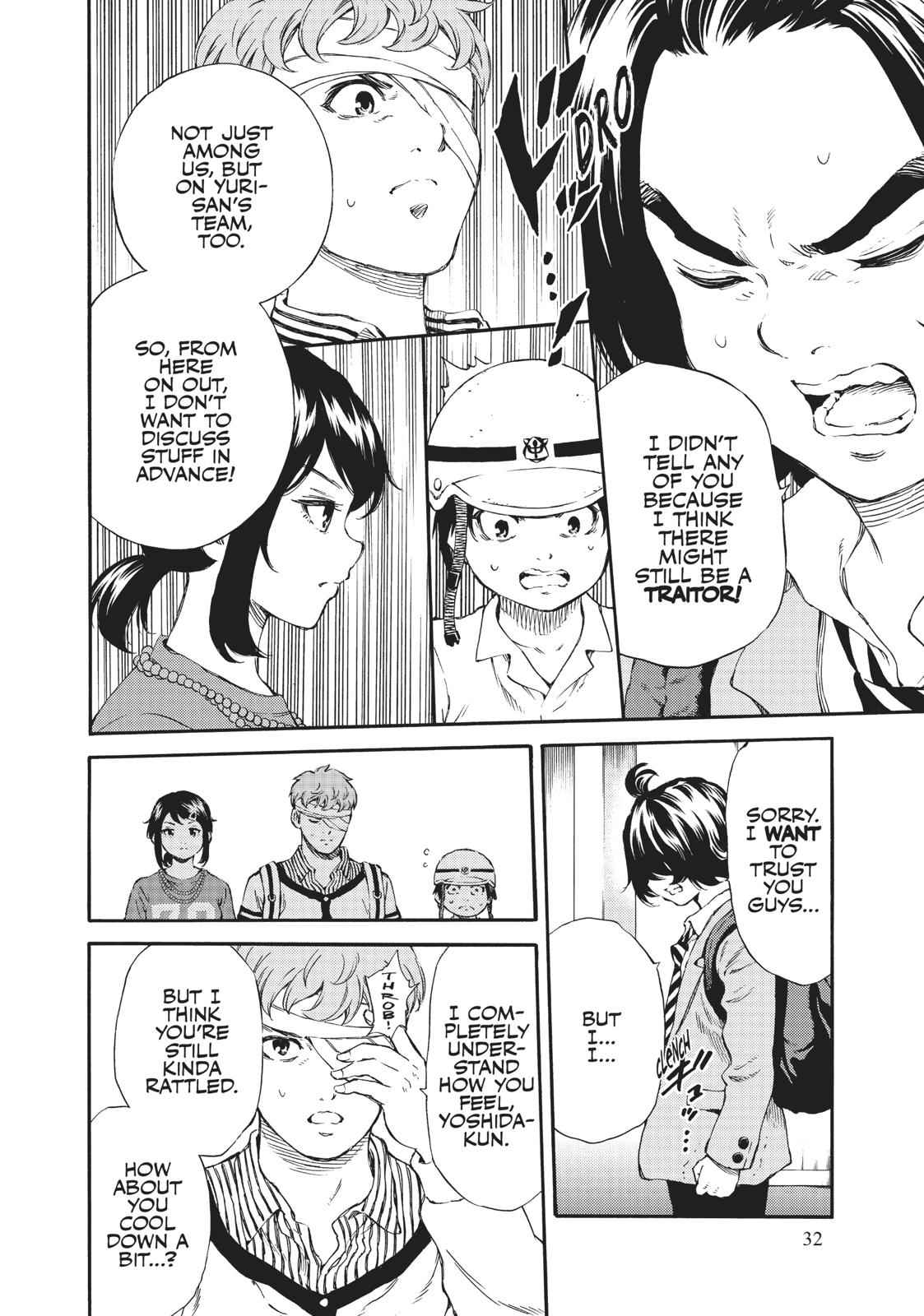 Tenkuu Shinpan Chap 164 - Next Chap 165
