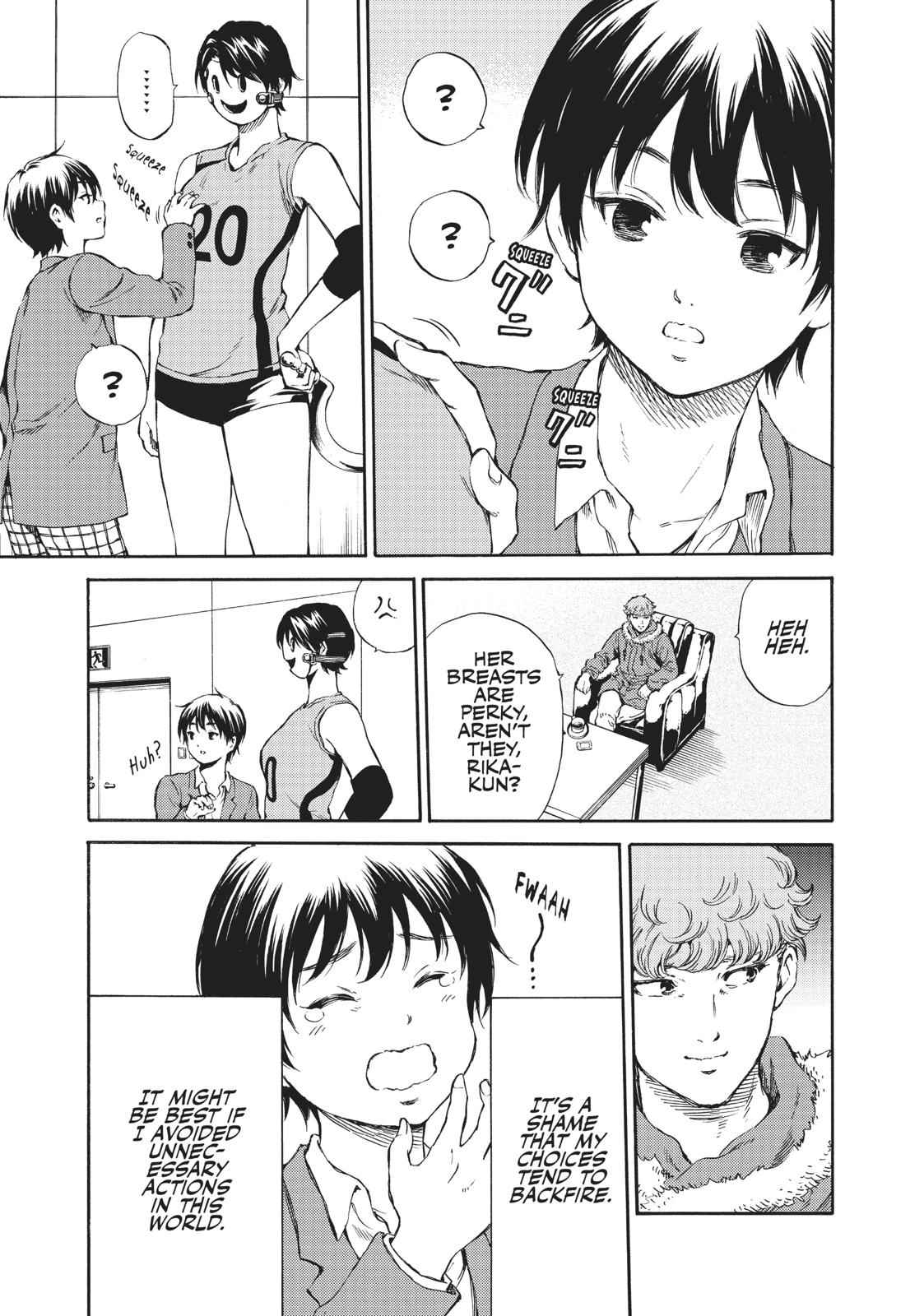 Tenkuu Shinpan Chap 166 - Next Chap 167