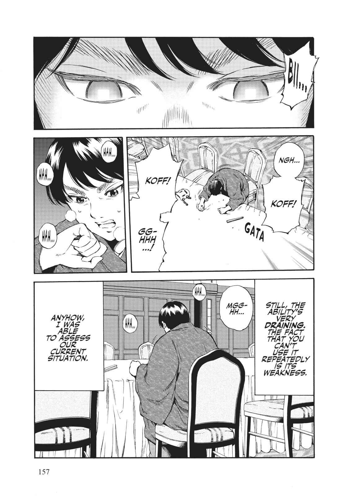 Tenkuu Shinpan Chap 160 - Next Chap 161