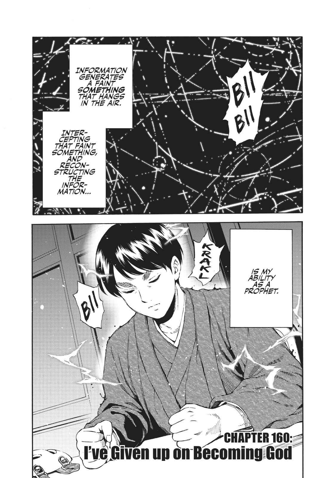 Tenkuu Shinpan Chap 160 - Next Chap 161