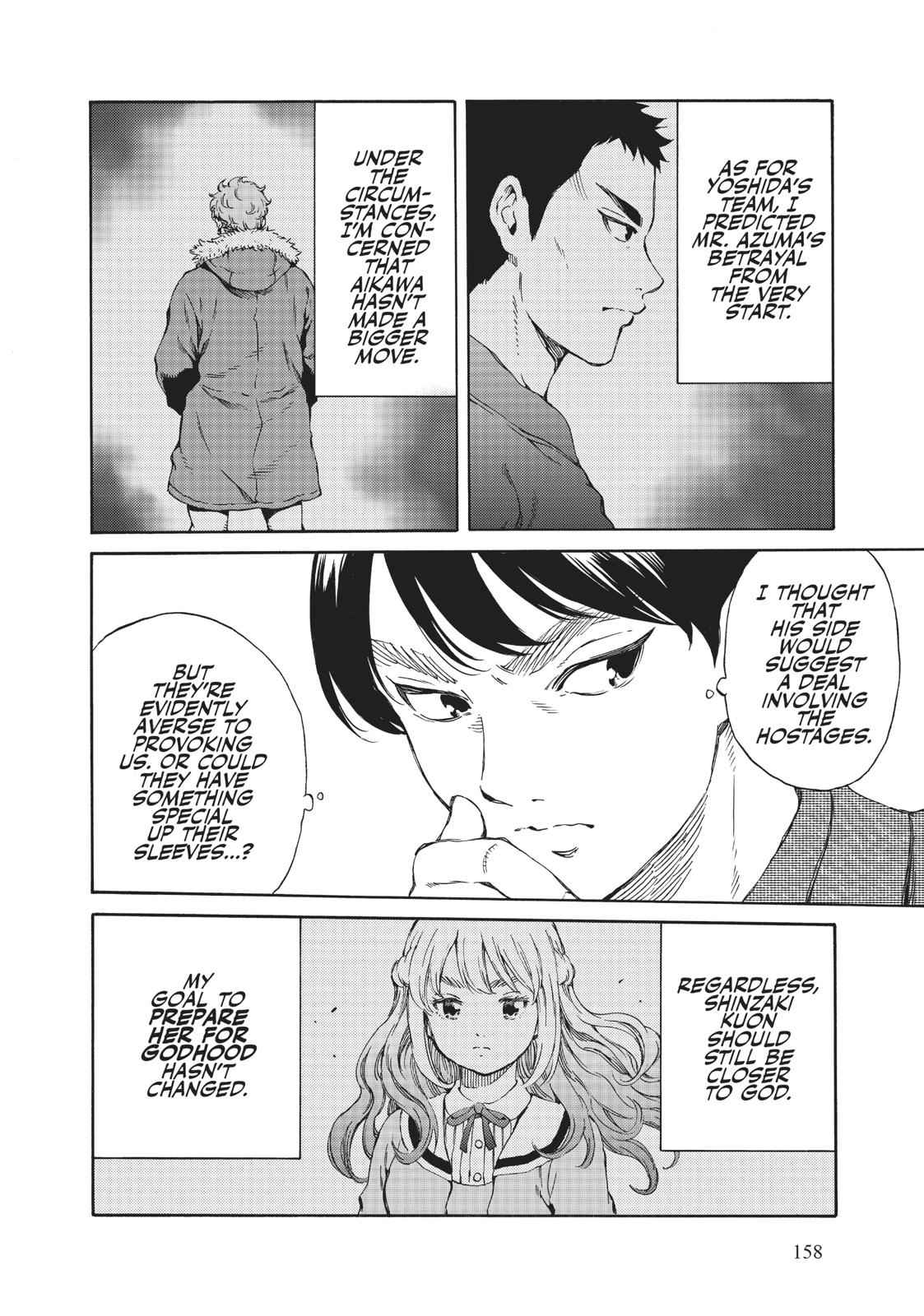 Tenkuu Shinpan Chap 160 - Next Chap 161