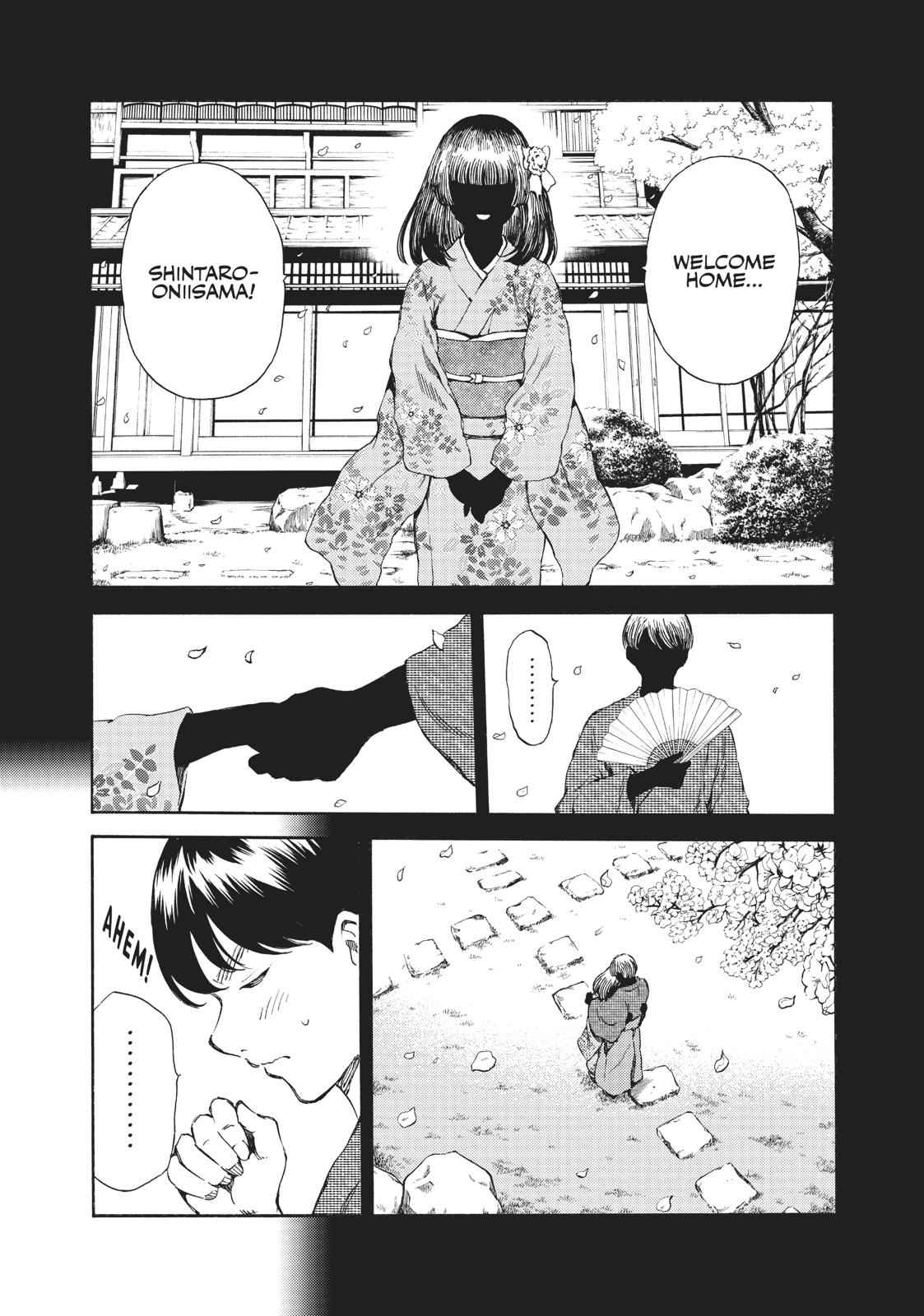 Tenkuu Shinpan Chap 160 - Next Chap 161