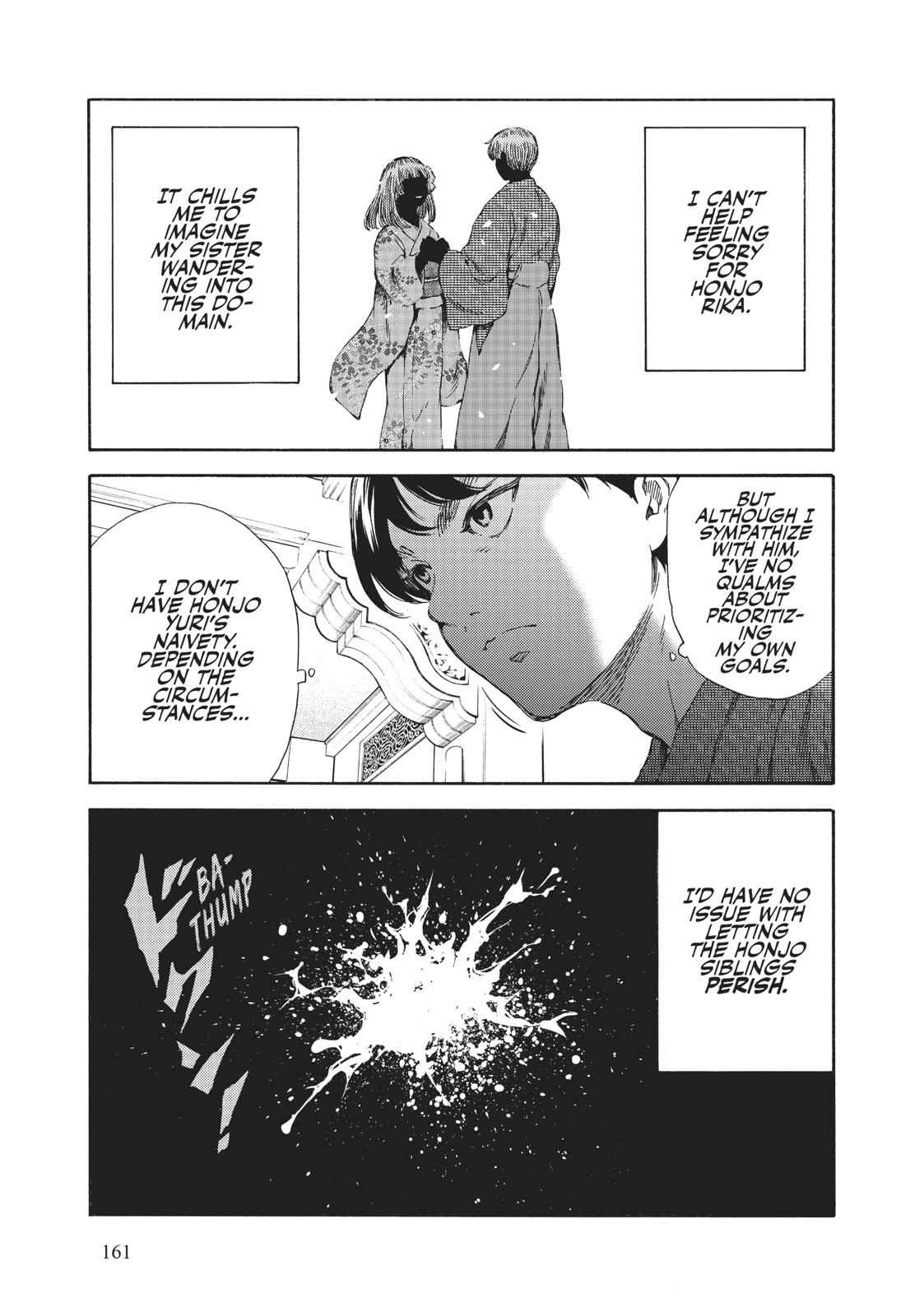 Tenkuu Shinpan Chap 160 - Next Chap 161