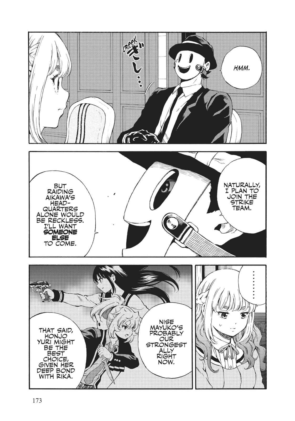 Tenkuu Shinpan Chap 161 - Next Chap 162