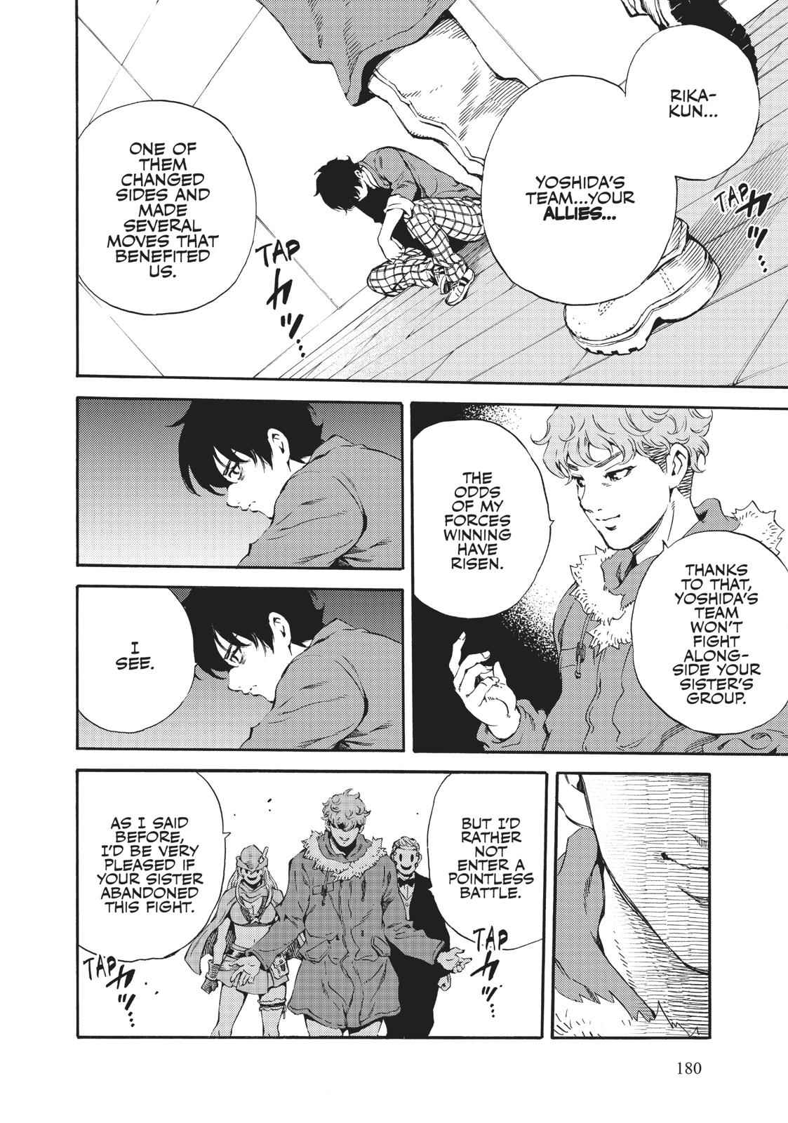 Tenkuu Shinpan Chap 161 - Next Chap 162