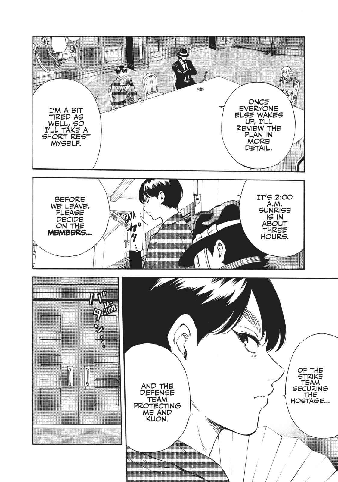 Tenkuu Shinpan Chap 161 - Next Chap 162