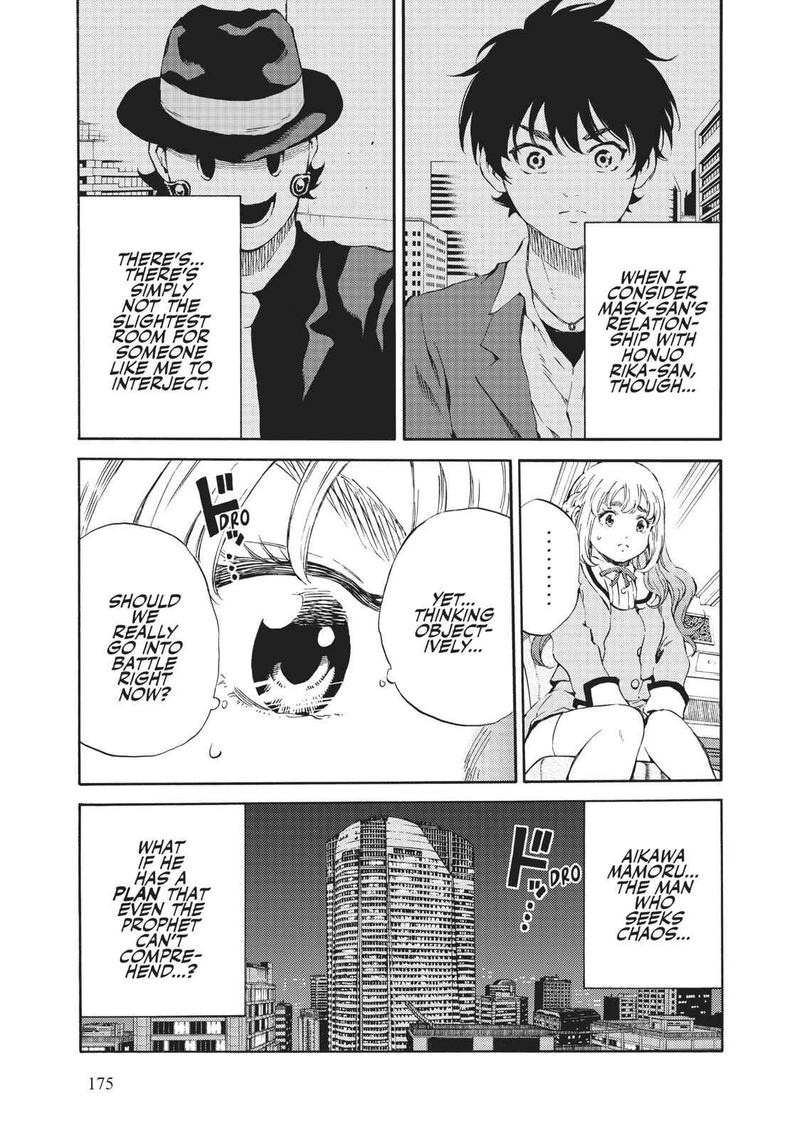 Tenkuu Shinpan Chap 161 - Next Chap 162