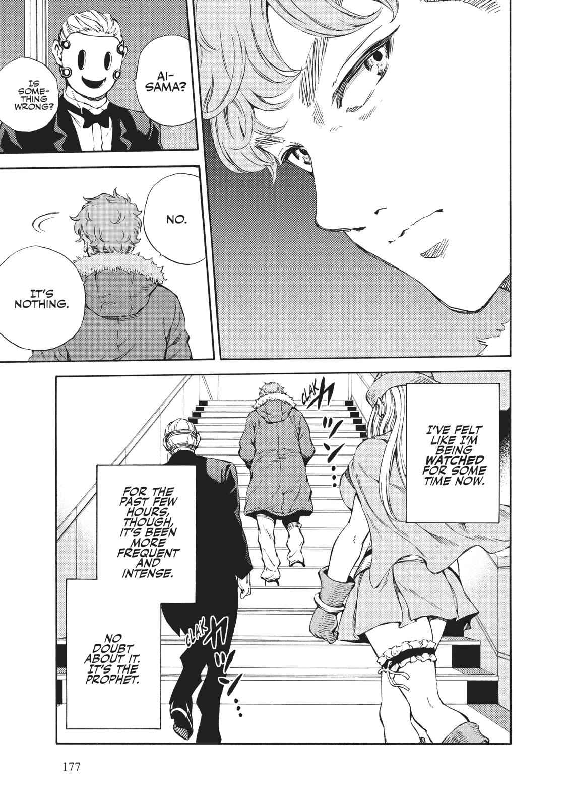 Tenkuu Shinpan Chap 161 - Next Chap 162
