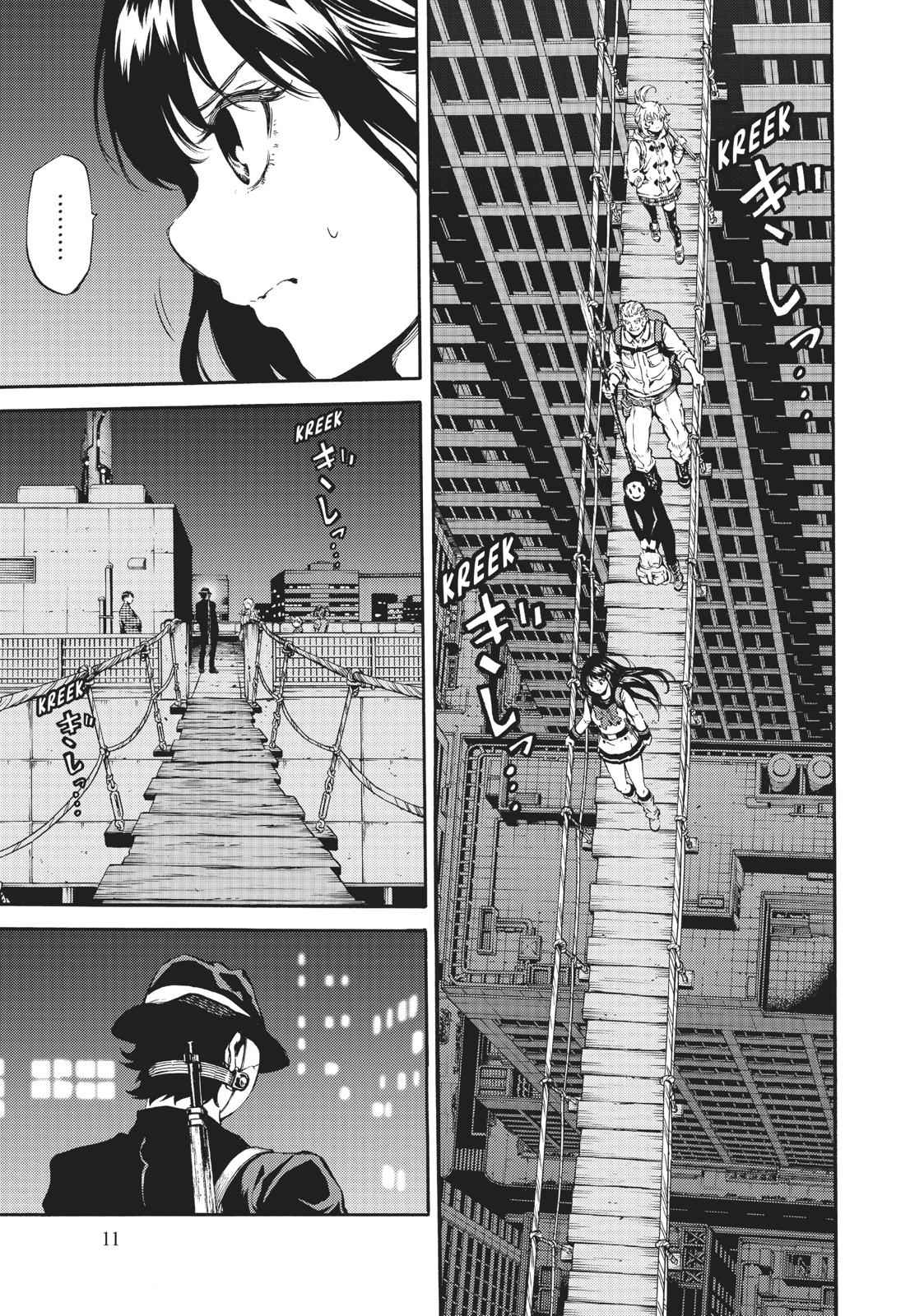 Tenkuu Shinpan Chap 163 - Next Chap 164