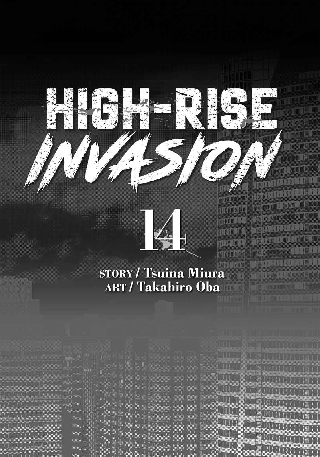 Tenkuu Shinpan Chap 163 - Next Chap 164