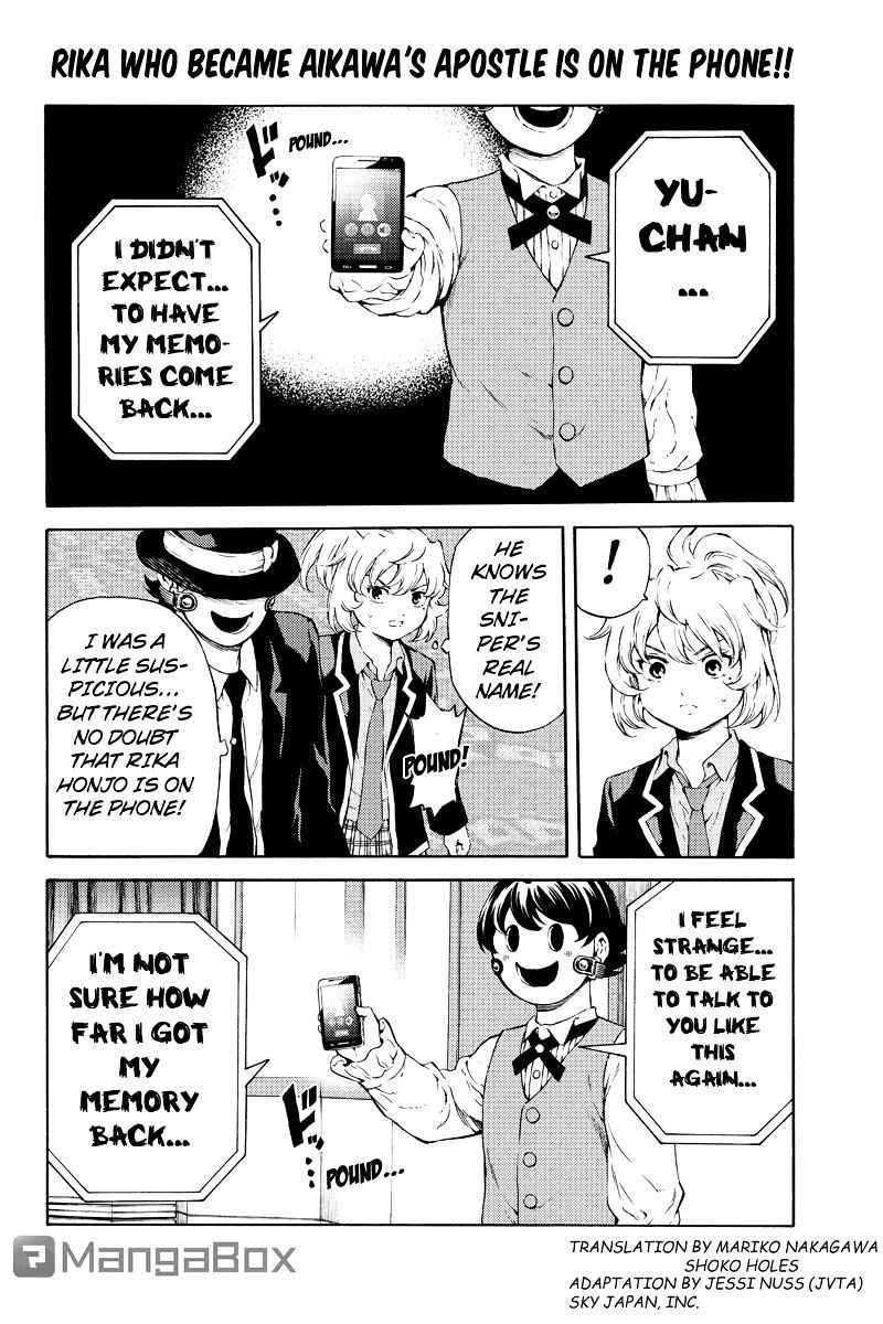 Tenkuu Shinpan Chap 177 - Next Chap 178