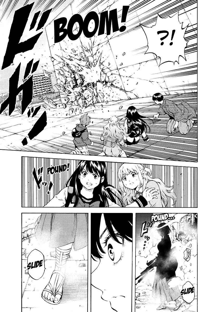 Tenkuu Shinpan Chap 177 - Next Chap 178