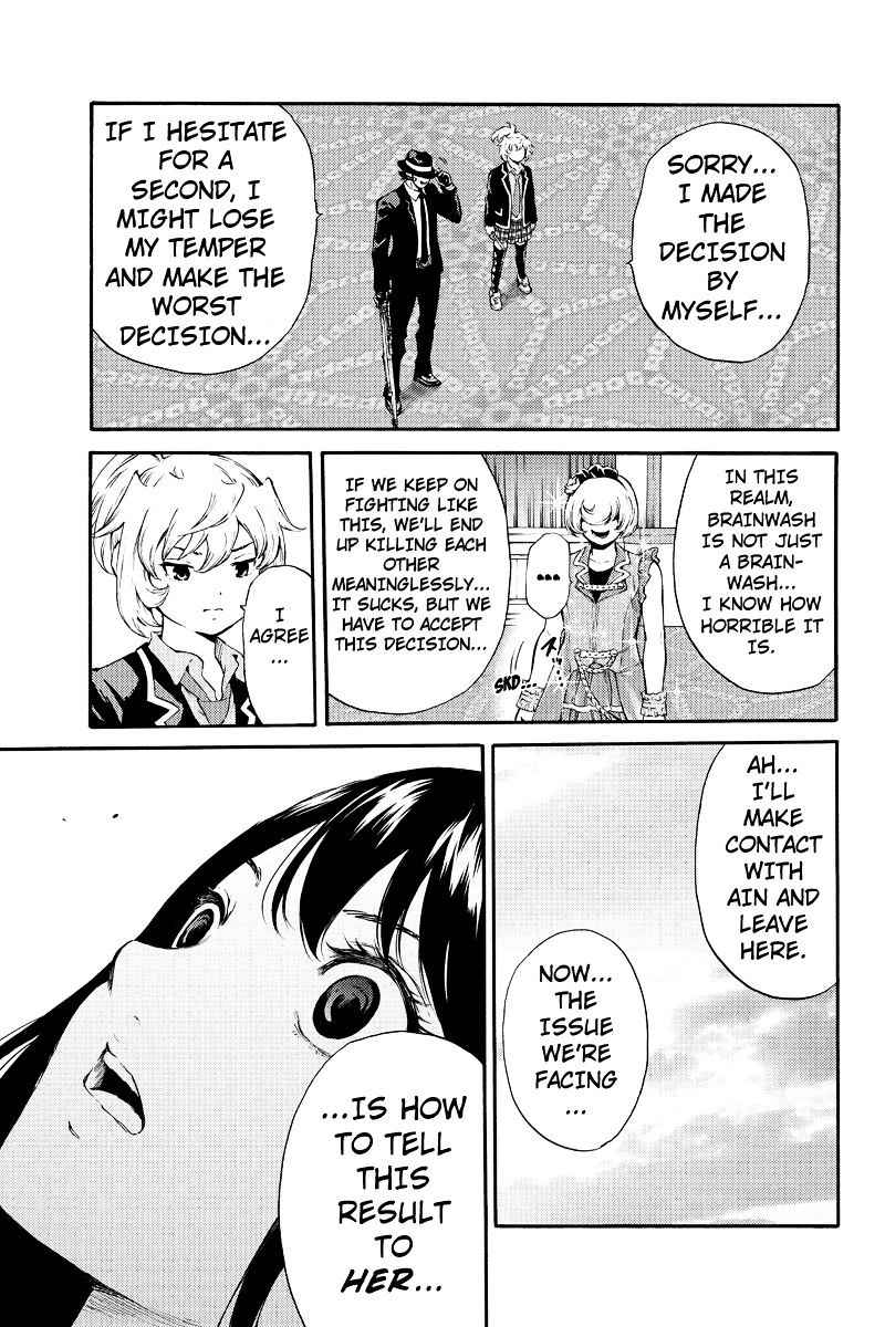 Tenkuu Shinpan Chap 177 - Next Chap 178