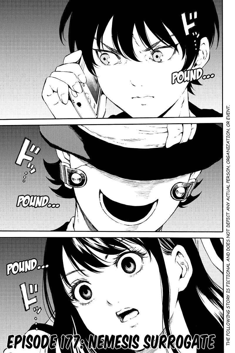 Tenkuu Shinpan Chap 177 - Next Chap 178