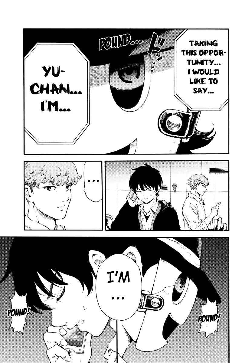 Tenkuu Shinpan Chap 177 - Next Chap 178