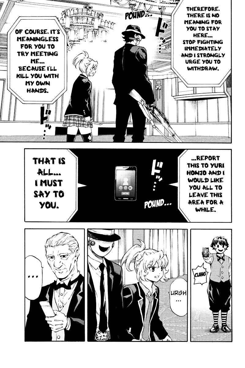 Tenkuu Shinpan Chap 177 - Next Chap 178