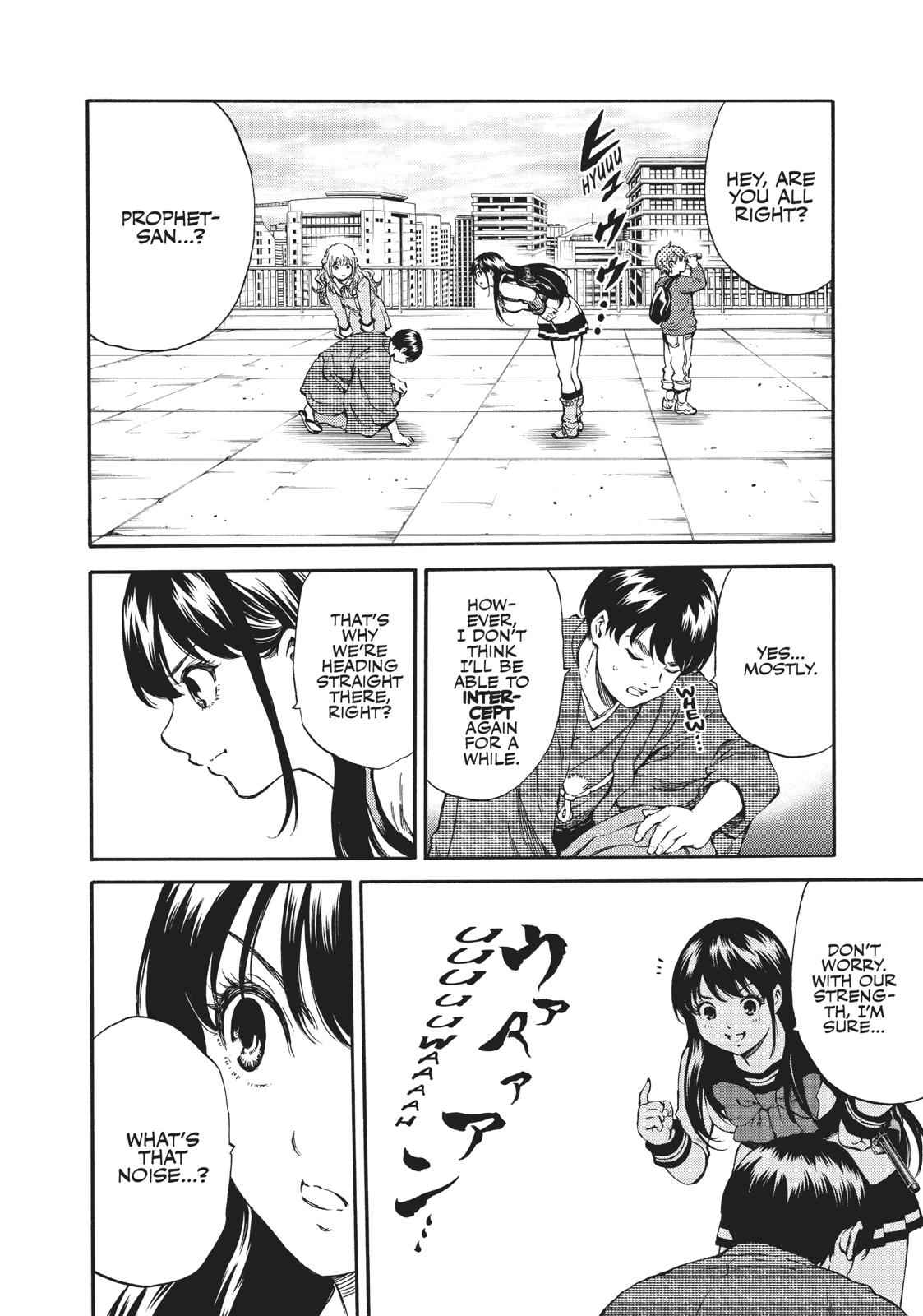 Tenkuu Shinpan Chap 174 - Next Chap 175