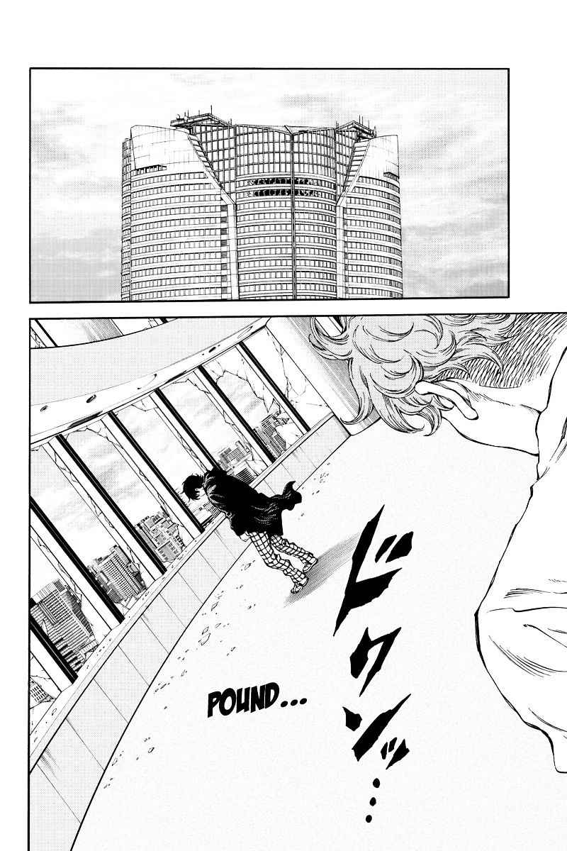 Tenkuu Shinpan Chap 175 - Next Chap 176