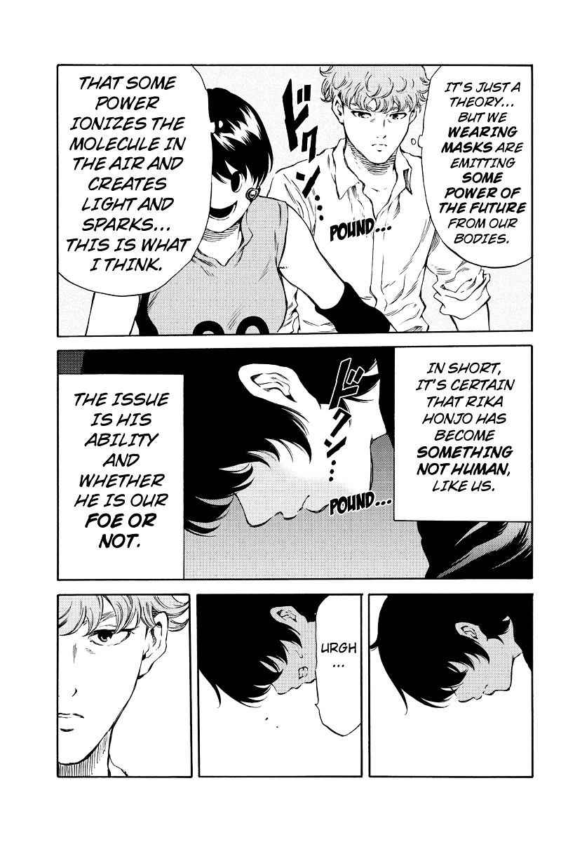 Tenkuu Shinpan Chap 175 - Next Chap 176