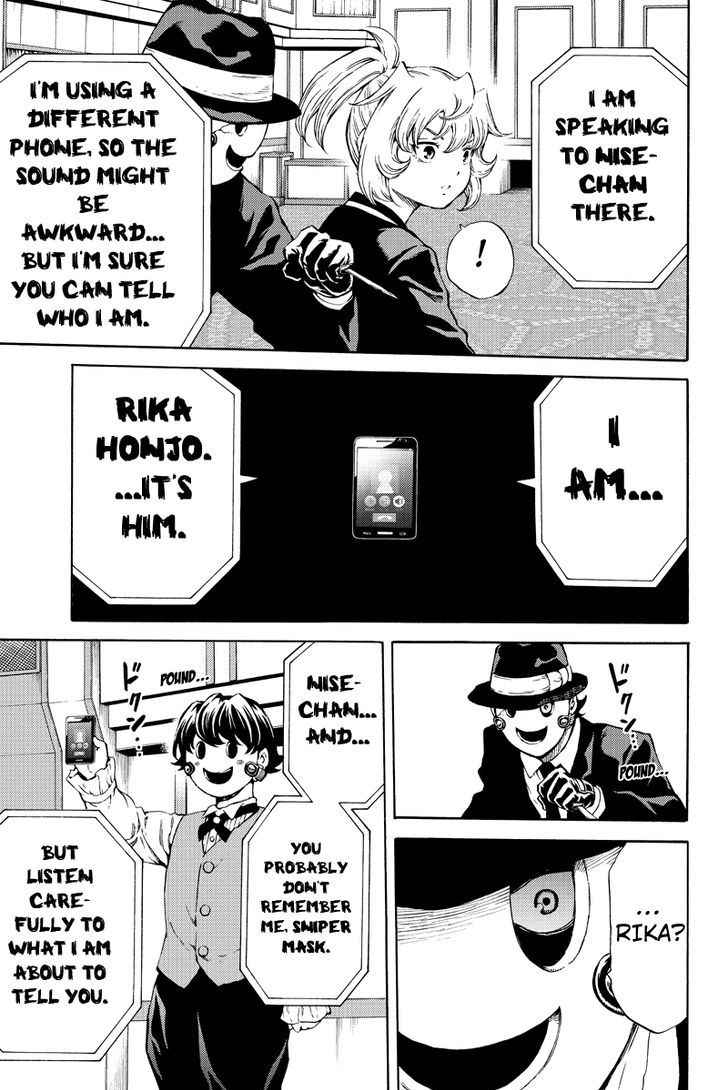 Tenkuu Shinpan Chap 176 - Next Chap 177