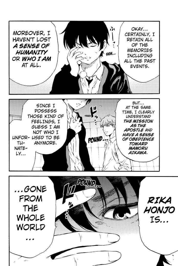 Tenkuu Shinpan Chap 176 - Next Chap 177