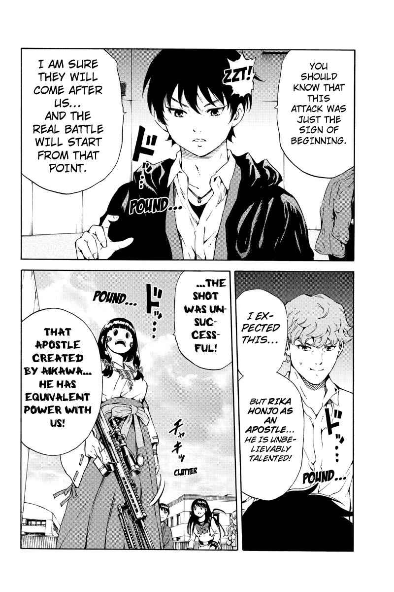 Tenkuu Shinpan Chap 178 - Next Chap 179