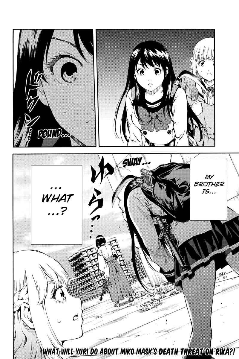 Tenkuu Shinpan Chap 178 - Next Chap 179