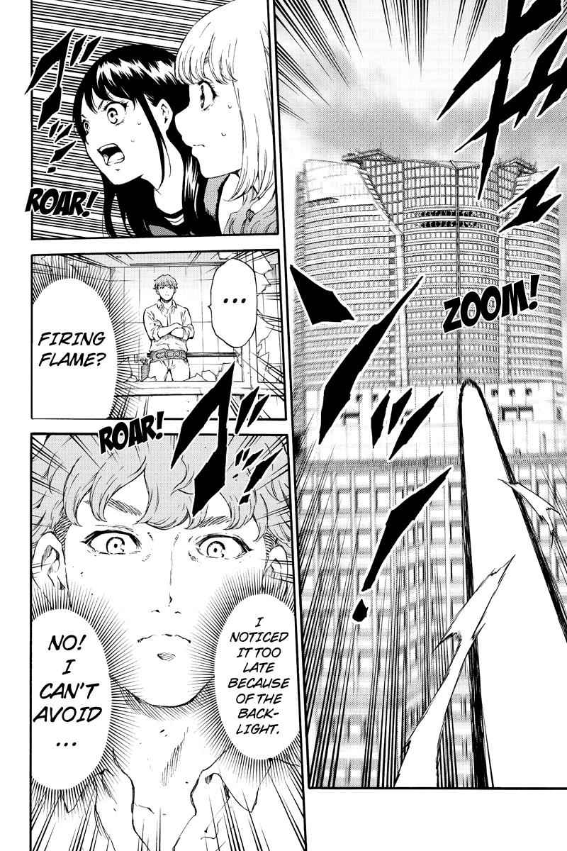 Tenkuu Shinpan Chap 178 - Next Chap 179