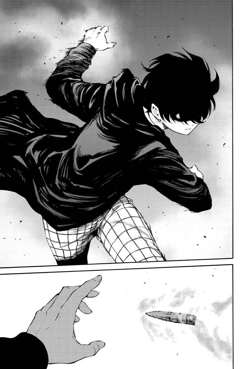 Tenkuu Shinpan Chap 178 - Next Chap 179