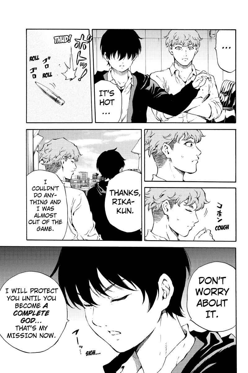 Tenkuu Shinpan Chap 178 - Next Chap 179