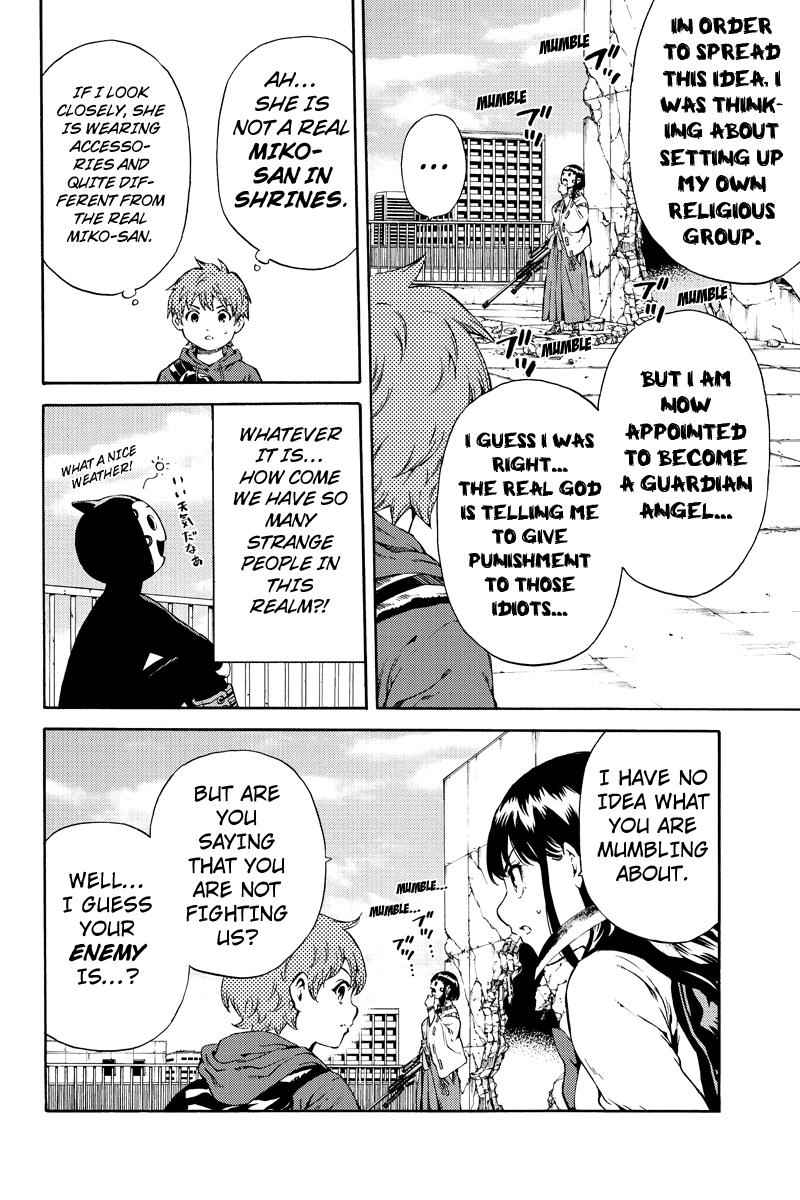 Tenkuu Shinpan Chap 178 - Next Chap 179