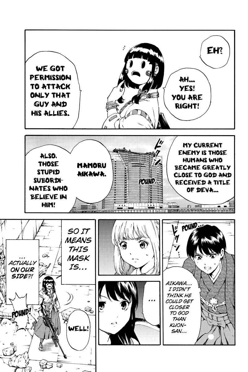 Tenkuu Shinpan Chap 178 - Next Chap 179