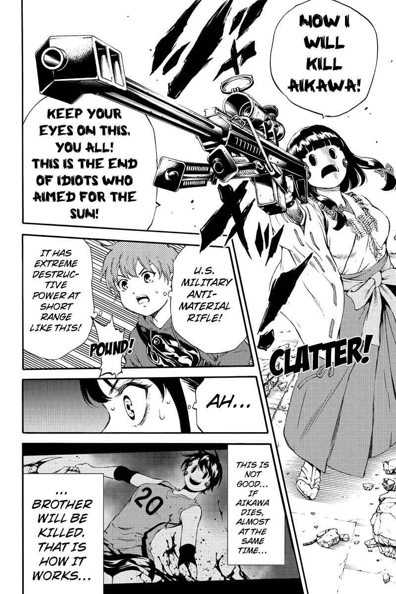 Tenkuu Shinpan Chap 178 - Next Chap 179