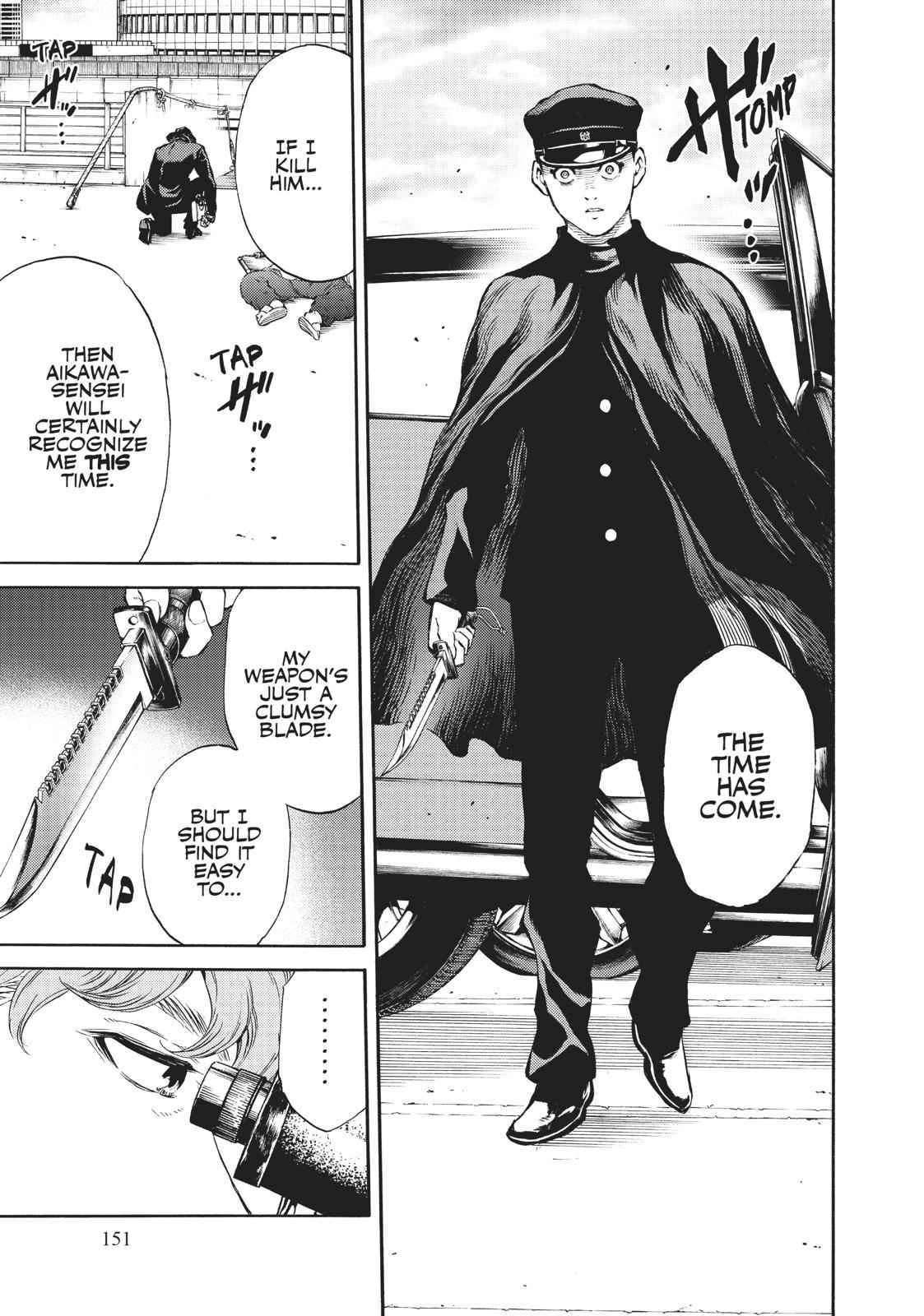 Tenkuu Shinpan Chap 171 - Next Chap 172