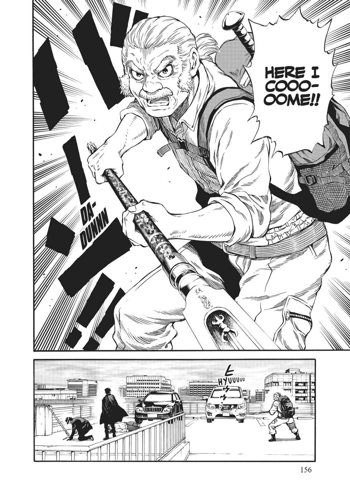 Tenkuu Shinpan Chap 172 - Next Chap 173