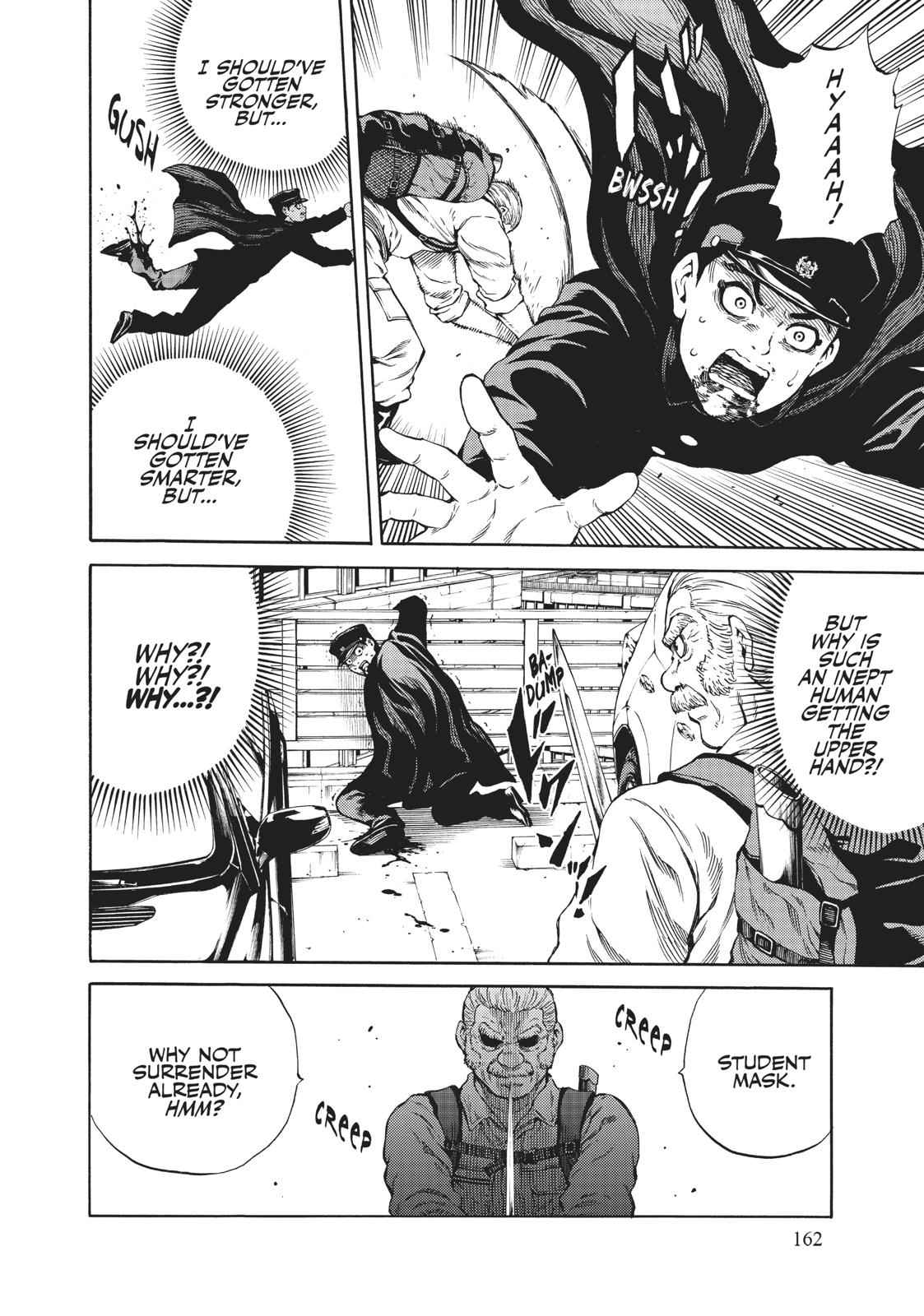 Tenkuu Shinpan Chap 172 - Next Chap 173