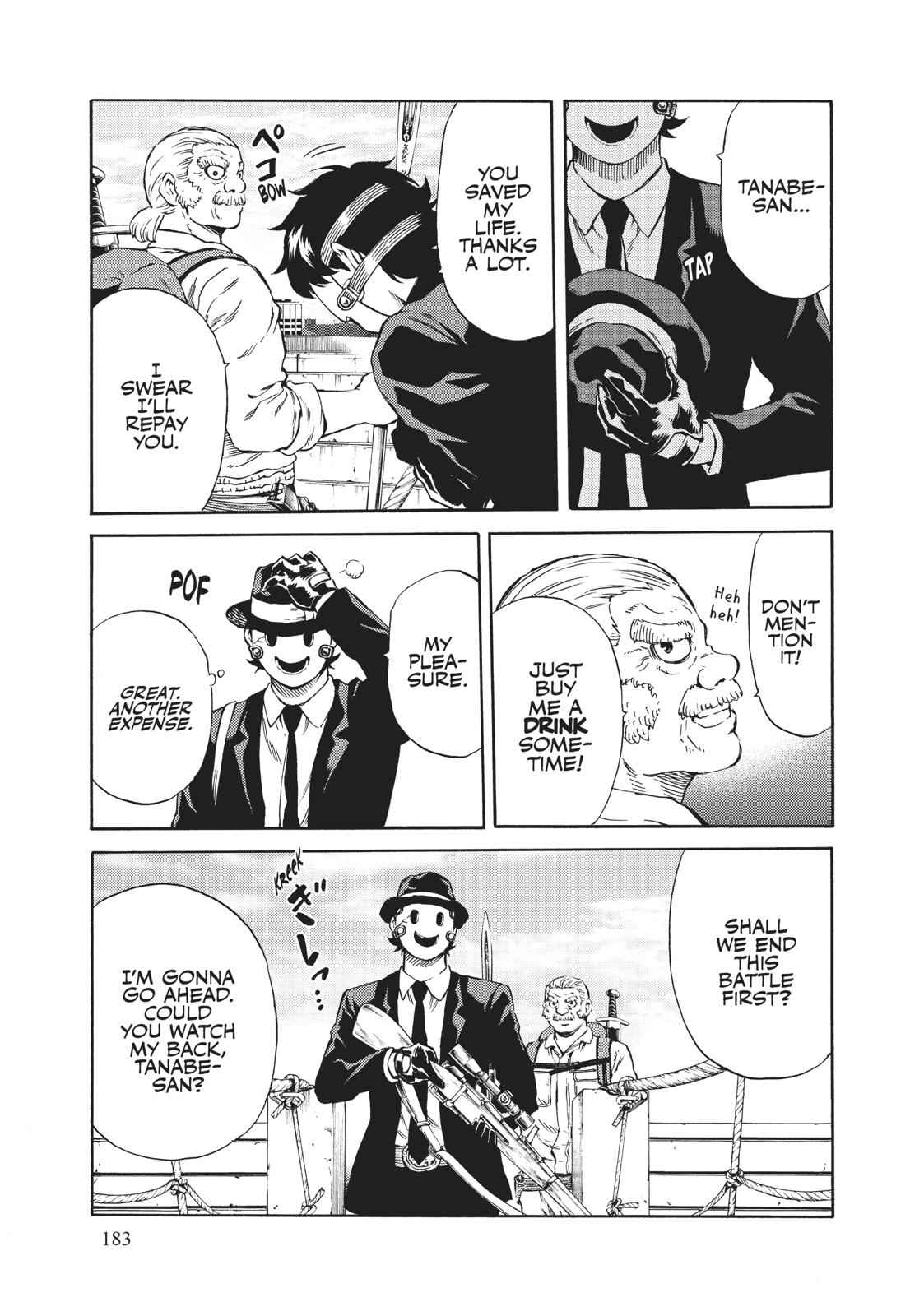 Tenkuu Shinpan Chap 173 - Next Chap 174