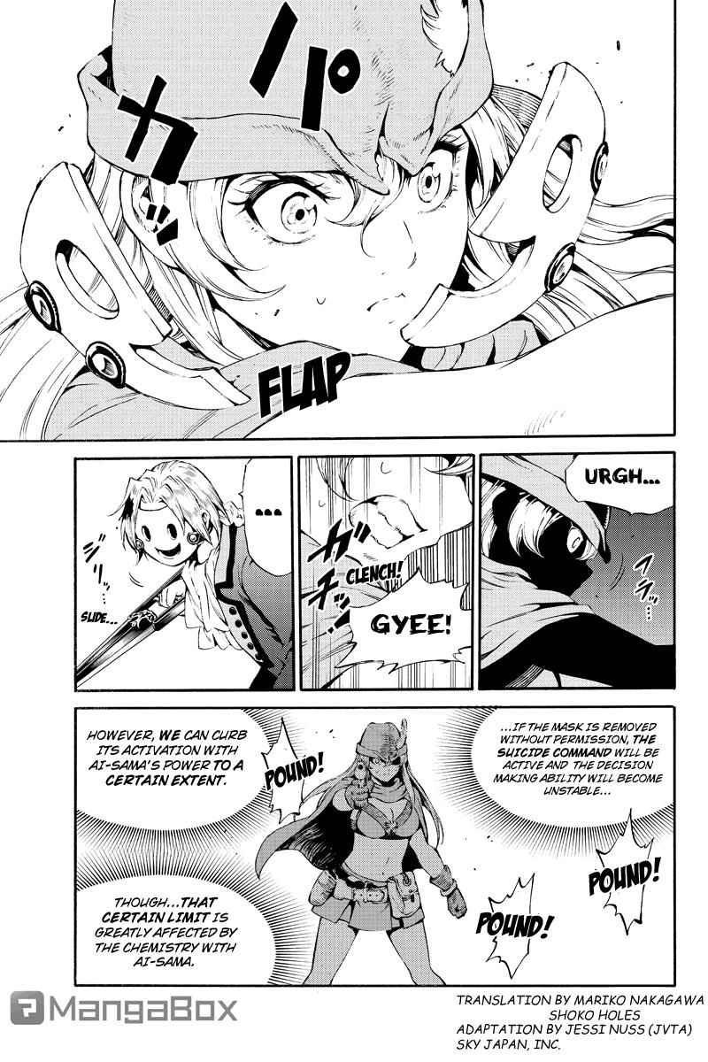 Tenkuu Shinpan Chap 187 - Next Chap 188