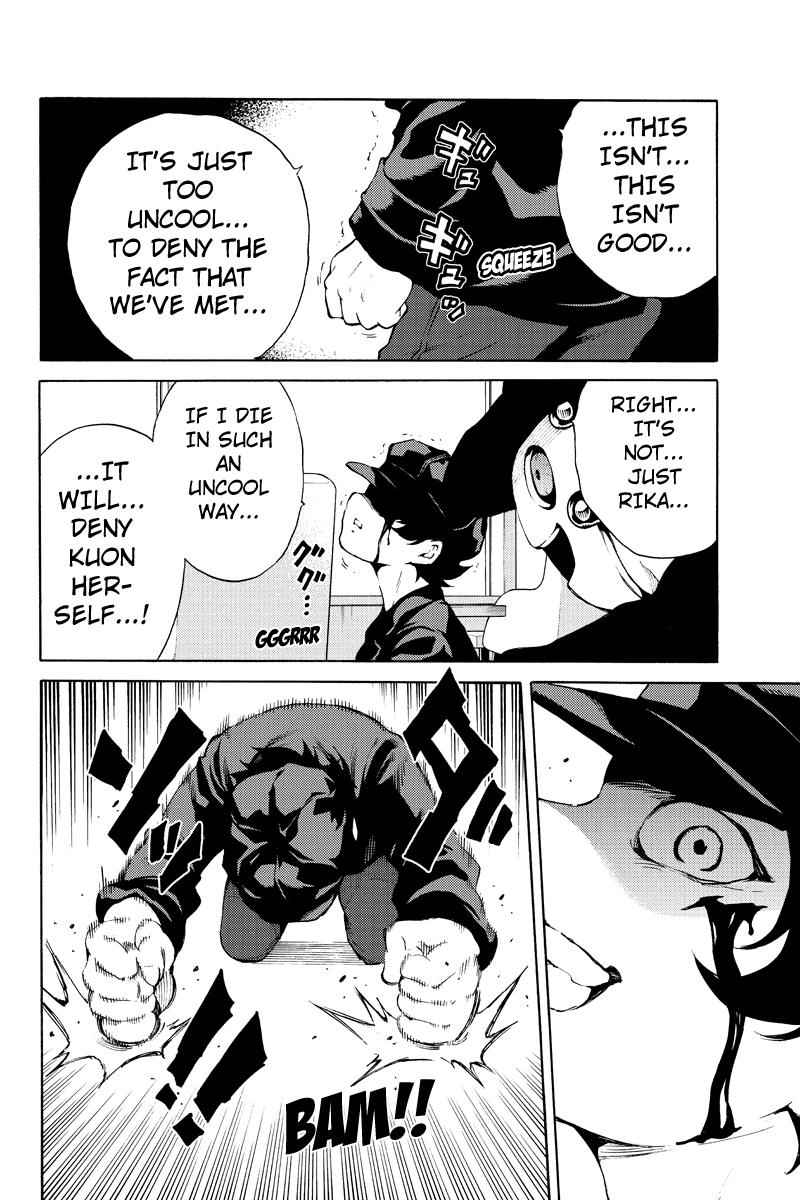 Tenkuu Shinpan Chap 187 - Next Chap 188
