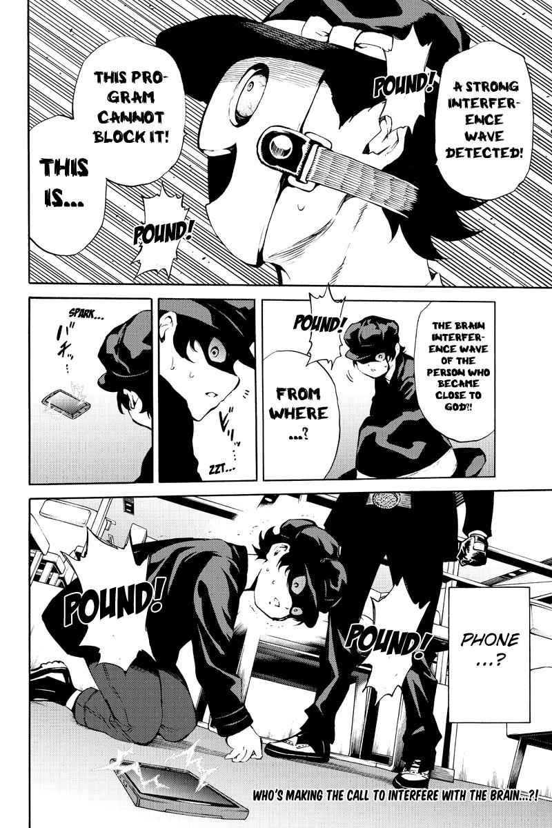 Tenkuu Shinpan Chap 187 - Next Chap 188