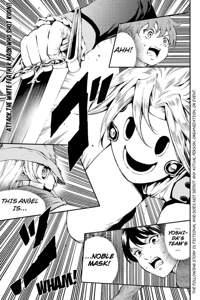 Tenkuu Shinpan Chap 187 - Next Chap 188