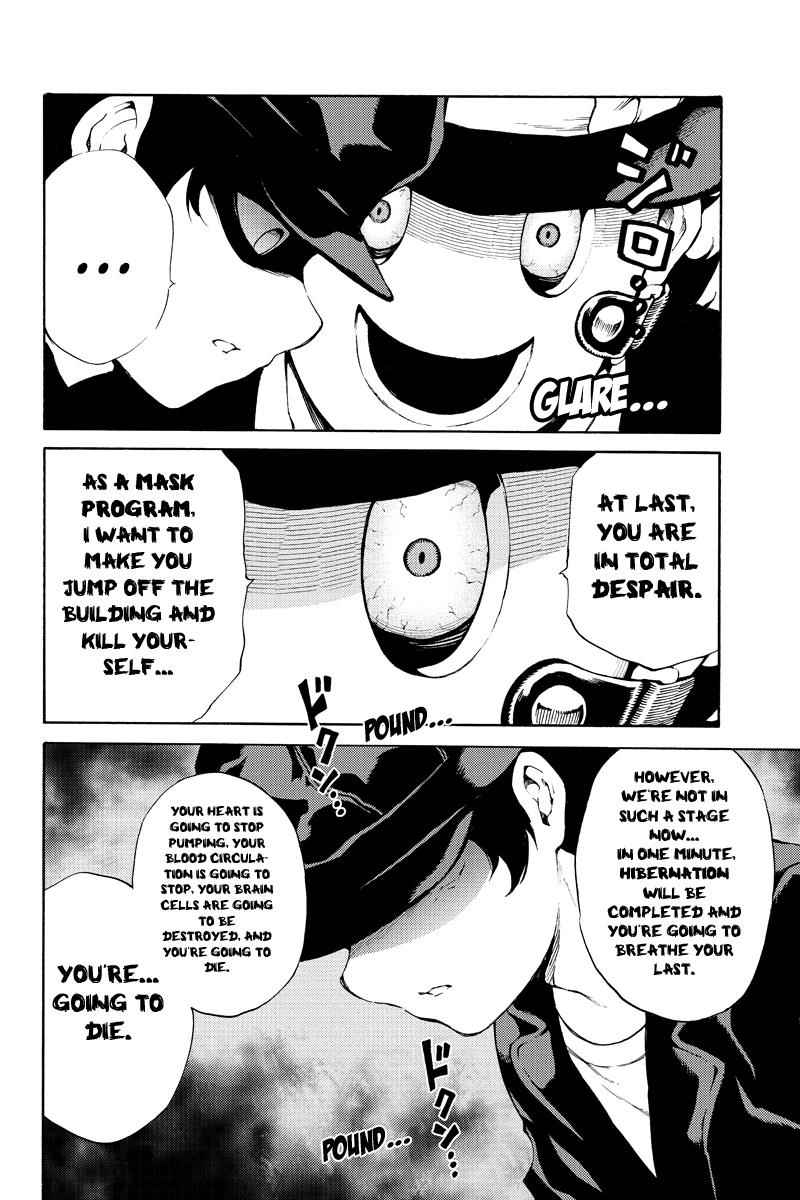 Tenkuu Shinpan Chap 187 - Next Chap 188
